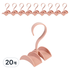 夾式多功能包包掛鉤, 粉紅色, 20個