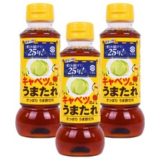 Kubara 旨味高麗菜專用醬, 280g, 3個