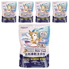 Cat Glory 驕傲貓 18週以上貓犬共享 生肉凍乾主食餐 鯊魚 100g, 5包