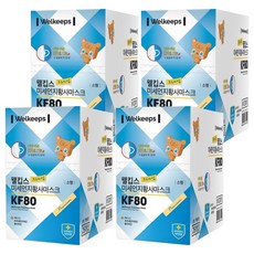 Welkeeps 立體防塵口罩 KF80 S號, 25片, 4盒, 白色