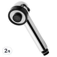 MIRINAE 廚房水壓增加手邊, 2個