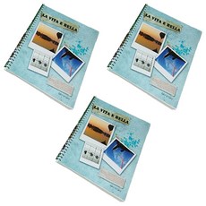 Day Story練習本 2000, 隨機出貨, 3本