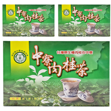 中寮鄉農會 中寮肉桂茶，台灣原生種肉桂, 2.5g, 20包, 3盒