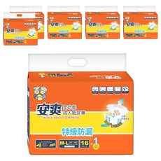 安爽 紙尿褲 成人用, M~L, 17片, 6包