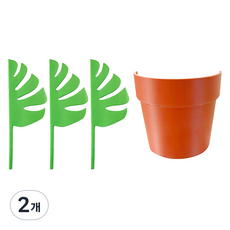 THE ZAKKA 龜背芋浴室壁掛架, 綠色, 2個