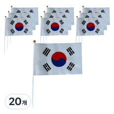 태극기 미니 천수기, 화이트, 20개 화이트, 20개
