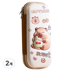 Penmong 水豚鉛筆盒, 象牙白, 2個