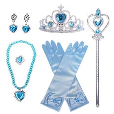 Mii Mii Party 皇冠頭飾寶石飾品公主套組, 藍色