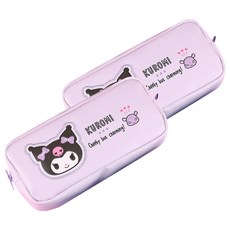 三麗鷗明星 臉部刺繡鉛筆盒, 2個, 庫洛米 紫色