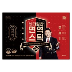 Dr.Leo 草本健體滋養液隨身包 20入, 200g, 1盒