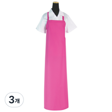 A&G 聚氨酯 H型圍裙 大, 霧面粉紅色, 3個