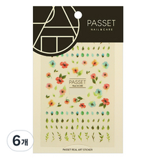 파셋 리얼아트스티커, ART88, 6개