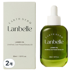 lanbelle Lang Bio 精華油, 30ml, 2個