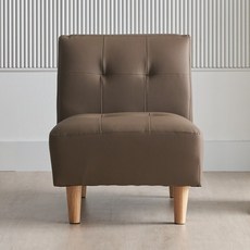 에보니아 포니 1인용 소파의자 PU인조가죽, 카푸치노