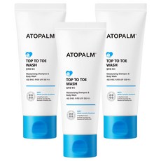 ATOPALM 愛多康 從頭到腳多合一潔膚露, 100ml, 3個