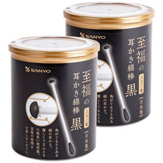 SANYO 山洋 至福黑色360度清潔雙頭棉花棒, 100支, 2盒