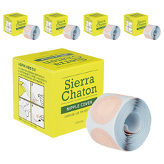 시에라사통 니플 커버 유두가리개 100p, 5개