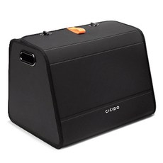 CARTEM CICIDO 多功能行李箱 CT342, 黑色