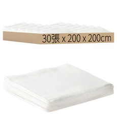 一次性桌布套 200 x 200cm, 10張, 3包