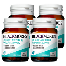 BLACKMORES 澳佳寶 A視加膠囊 維生素A 5000IU 增進皮膚與黏膜健康, 60顆, 4罐