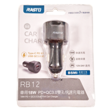 RASTO RB12 車用18W PD + QC3.0雙孔快速充電器, R-IPA023, 黑色