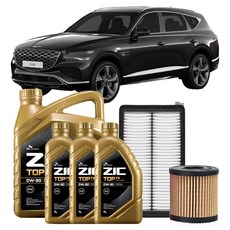지크 TOP FS 0W-30 엔진오일세트 출장교체, 1세트, 현대, 제네시스 GV80 가솔린 터보 2.5