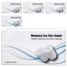 WIDE VIEW 1080度萬向黃銅機械臂 陶瓷濾芯 五入組 高2.64cm, 無香, 5盒