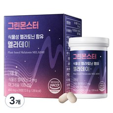 그린몬스터 식물성 멜라토닌 함유 멜라데이, 28정, 3개