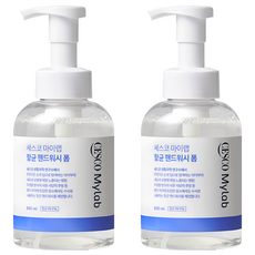 세스코마이랩 핸드워시 폼 무향, 500ml, 2개