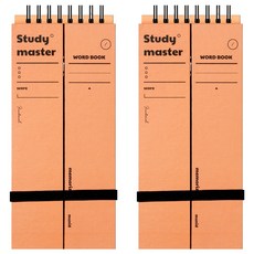 MUNID 智慧單字記憶本 140張, 橘色, 2個
