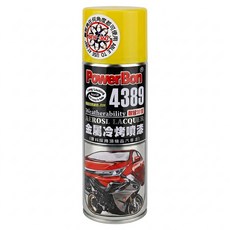 PowerBon 錫宏興業 金屬冷烤噴漆, 4426 計程車黃, 1瓶