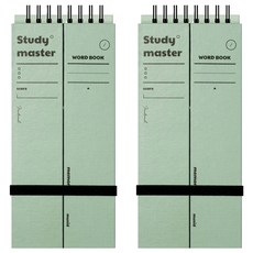 뮤니드 스마트 단어 암기장 140매, 민트, 2개