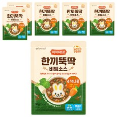 韓國 ivenet 快速一餐拌飯醬 四色蔬菜, 6個, 50g, 綜合口味(菠菜/蕨菜/胡蘿蔔/蘿蔔)