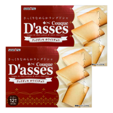 SANRITSU 三立製菓 D'asses 白巧克力味夾心餅, 酥脆餅乾, 白巧克力風味內餡, 12枚入, 78g, 2盒