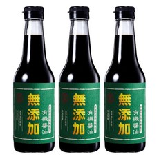 金蘭 無添加有機醬油，有機黃豆釀造，澳洲海鹽，無防腐劑，500ml, 3瓶