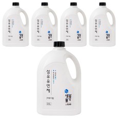 CLIO 生活物價量杯衣物柔軟精 薰衣草香, 2.5L, 5個
