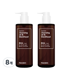 한스킨 클렌징오일 앤 블랙헤드 BHA, 200ml, 8개