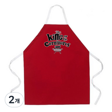애티튜드에이프런즈 킹 오브 더 카니보어스 에이프런, 혼합 색상, 2개
