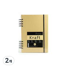 Hahnemuhle 牛皮紙線圈素描本 80張 120g, 2個