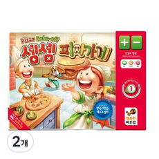 행복한바오밥 셈셈 피자가게 보드게임, 혼합색상, 2개