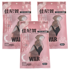 佳尼賀 里雞肉塊, 天然手作無負擔 犬貓適用, 雞肉, 80g, 3包