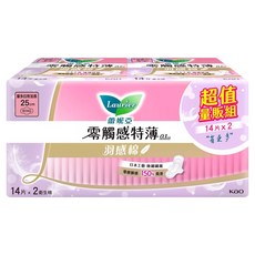 Laurier 蕾妮亞 台灣公司貨 零觸感特薄羽感衛生棉 量多日用加長型, 25cm, 28片, 1組