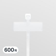 soltop 電線整理標籤束帶 上方, 600個, 白色