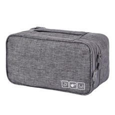城市漫遊 內衣褲收納包 灰色 旅行收納必備 多層分隔設計 內衣褲襪子整理