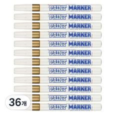 문화연필 세필 페인트마카 금색 3mm, 36개, 1색