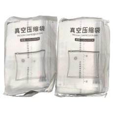 奶白色系列 壓縮袋, 2個, 1組