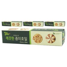 Maygreen 깨끗한 종이호일, 20m, 1개입, 4개