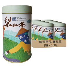 龍源茶品 鑫龍源 梨山特選手採高冷青烏龍茶葉 附提袋, 8罐, 1組, 150g