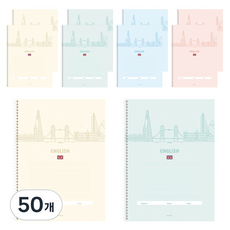 PENPIA 1200 國高中線圈英文筆記本, 50個, 隨機出貨