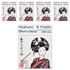 台灣 COSMOS 紙匠 花魁款吸油面紙, 100張, 5包